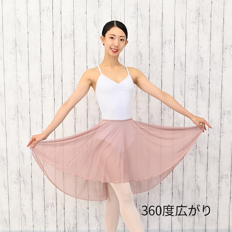 Х쥨   ɨ ȥåå ȥ꡼ ץ륪󥹥 38cm 55cm as31386 ॹ ̵ (Х쥨  ̵ Х쥨 å塡  zeemax)̵¨ȯOKʼݾڡ