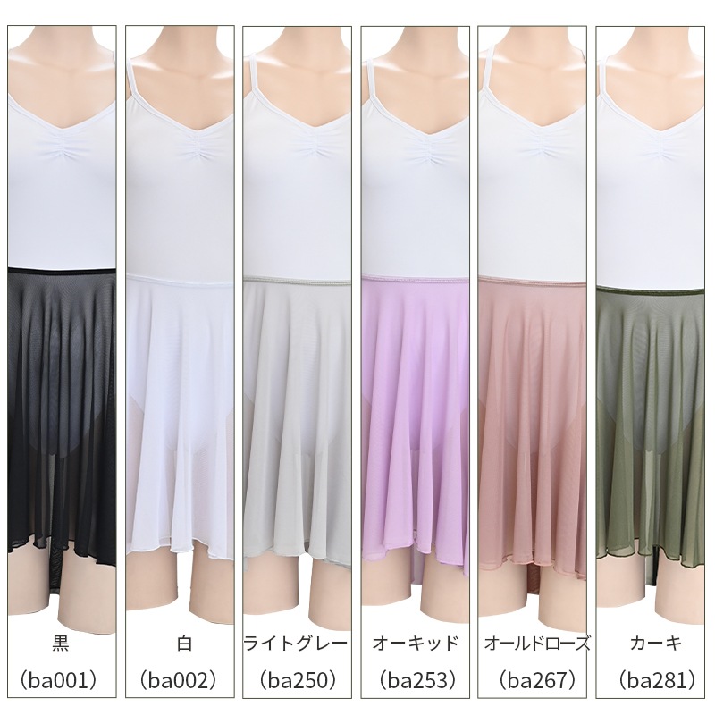 Х쥨   ɨ ȥåå ȥ꡼ ץ륪󥹥 38cm 55cm as31386 ॹ ̵ (Х쥨  ̵ Х쥨 å塡  zeemax)̵¨ȯOKʼݾڡ