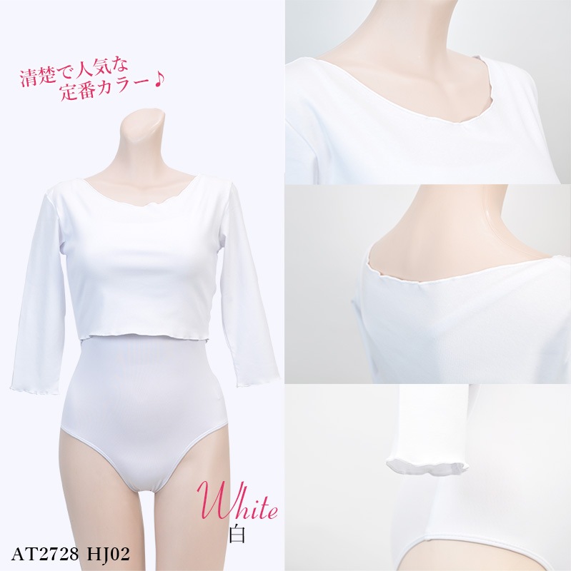 �Х쥨 �ȥåץ� ��� �� ��ʬµ �饦��ɥͥå� �Х쥨�ȥåץ� T����� ���åȥ��� �Х쥨���� �Ȥ��� ���Ǻ� ư���䤹������������ at2728 ( ������ ���� �Х쥨���� �������ॢ�å� ������ zeemax )������̵����¨��ȯ��������OK���ʼ��ݾڡ� 