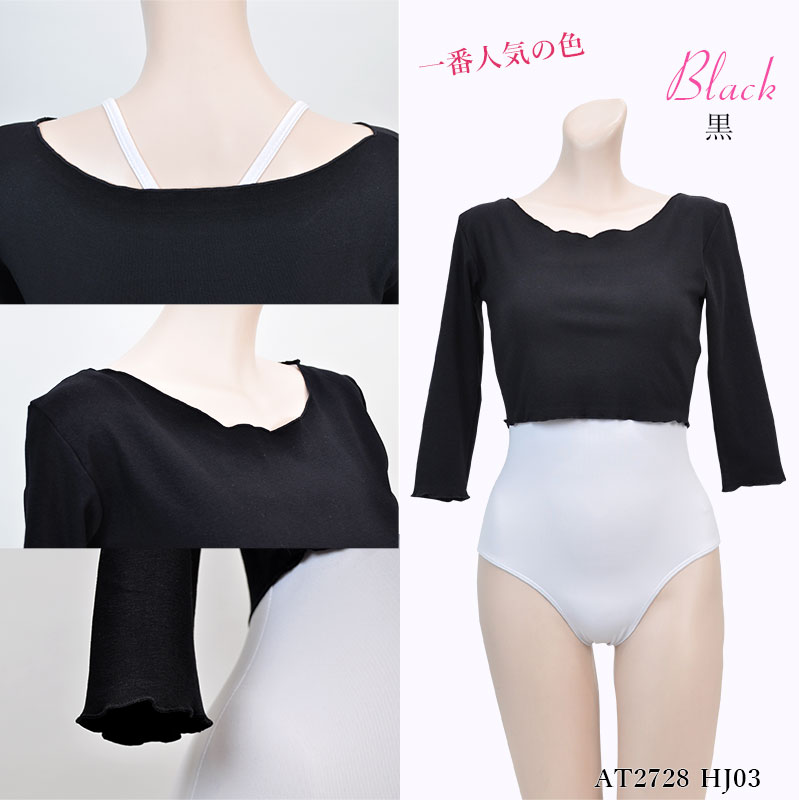�Х쥨 �ȥåץ� ��� �� ��ʬµ �饦��ɥͥå� �Х쥨�ȥåץ� T����� ���åȥ��� �Х쥨���� �Ȥ��� ���Ǻ� ư���䤹������������ at2728 ( ������ ���� �Х쥨���� �������ॢ�å� ������ zeemax )������̵����¨��ȯ��������OK���ʼ��ݾڡ� 