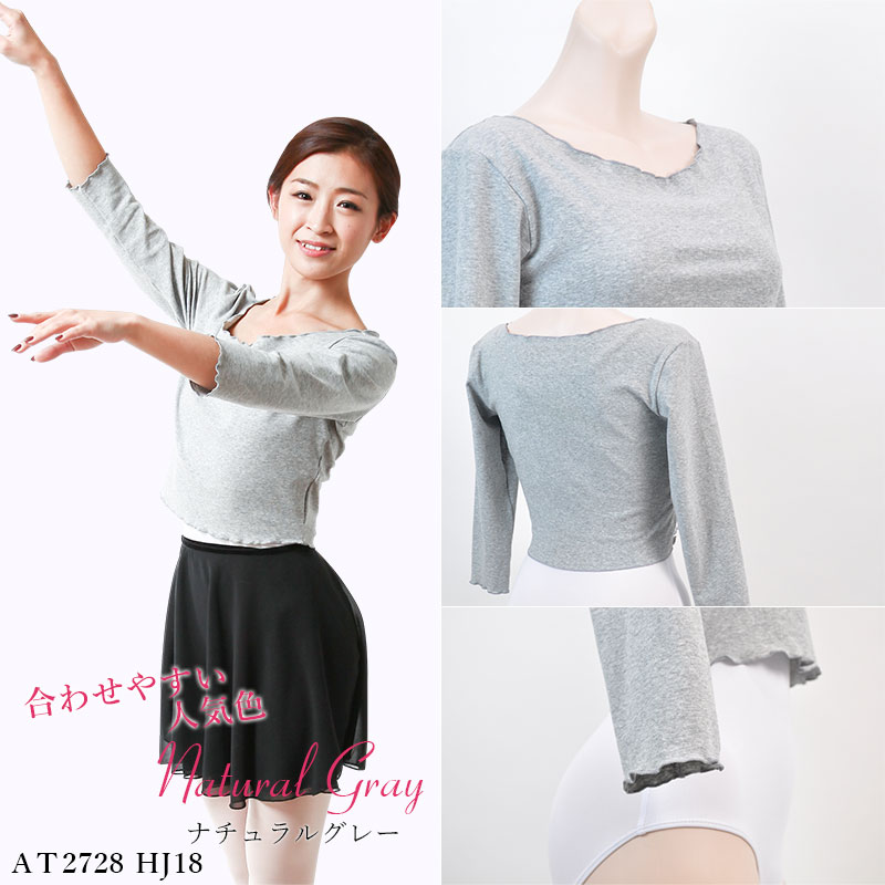 �Х쥨 �ȥåץ� ��� �� ��ʬµ �饦��ɥͥå� �Х쥨�ȥåץ� T����� ���åȥ��� �Х쥨���� �Ȥ��� ���Ǻ� ư���䤹������������ at2728 ( ������ ���� �Х쥨���� �������ॢ�å� ������ zeemax )������̵����¨��ȯ��������OK���ʼ��ݾڡ� 