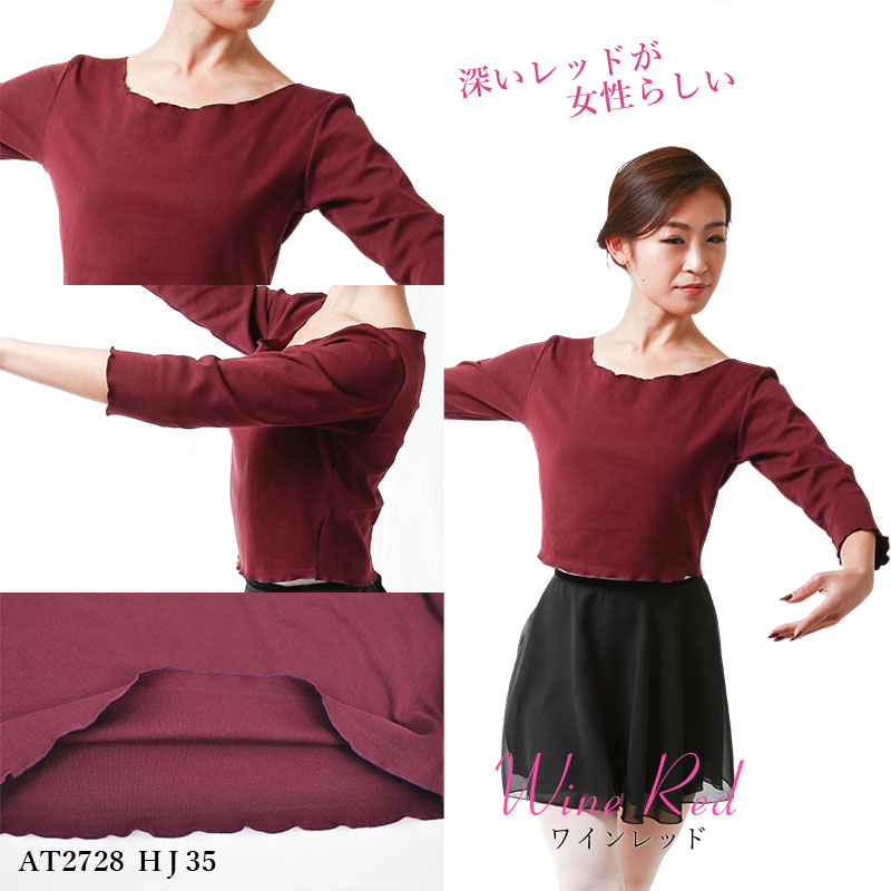 �Х쥨 �ȥåץ� ��� �� ��ʬµ �饦��ɥͥå� �Х쥨�ȥåץ� T����� ���åȥ��� �Х쥨���� �Ȥ��� ���Ǻ� ư���䤹������������ at2728 ( ������ ���� �Х쥨���� �������ॢ�å� ������ zeemax )������̵����¨��ȯ��������OK���ʼ��ݾڡ� 