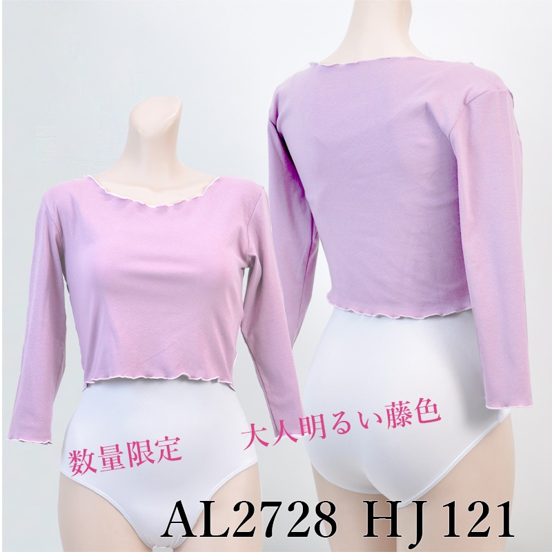�Х쥨 �ȥåץ� ��� �� ��ʬµ �饦��ɥͥå� �Х쥨�ȥåץ� T����� ���åȥ��� �Х쥨���� �Ȥ��� ���Ǻ� ư���䤹������������ at2728 ( ������ ���� �Х쥨���� �������ॢ�å� ������ zeemax )������̵����¨��ȯ��������OK���ʼ��ݾڡ� 