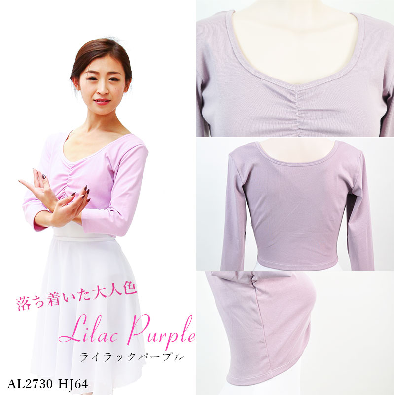 Х쥨 ȥåץ   ʬµ 饦ɥͥå 㡼 Х쥨ȥåץ T åȥ Х쥨 Ȥ Ǻ   at2730 (  Х쥨 ॢå  zeemax )̵¨ȯOKʼݾڡ 