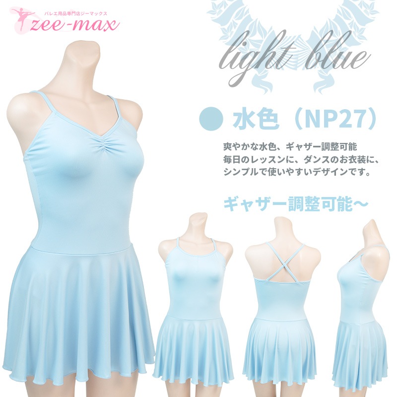 �Х쥨 ��� �쥪������ ���������դ� �ʥ����� ����ߥ����� ����� �Х쥨�쥪������ �͵� S M L XL ���˥� al0001 (�Х쥨���� ���������դ��쥪������ �� �� �� �� �� ���� ���� ������ �Х�꡼�� zeemax )������̵����¨��ȯ��������OK���ʼ��ݾڡ�