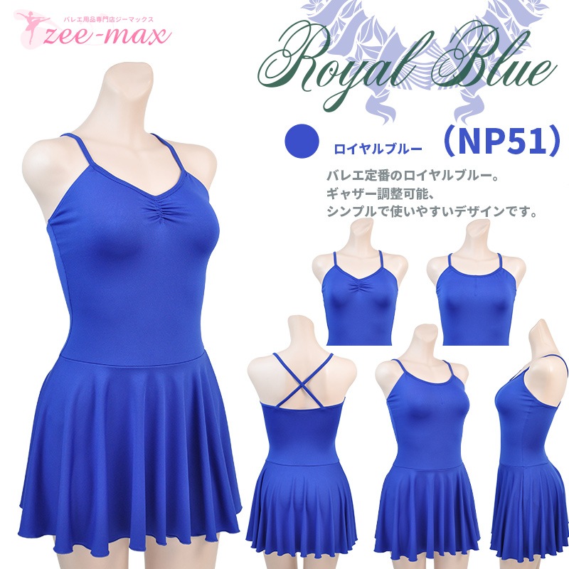 �Х쥨 ��� �쥪������ ���������դ� �ʥ����� ����ߥ����� ����� �Х쥨�쥪������ �͵� S M L XL ���˥� al0001 (�Х쥨���� ���������դ��쥪������ �� �� �� �� �� ���� ���� ������ �Х�꡼�� zeemax )������̵����¨��ȯ��������OK���ʼ��ݾڡ�