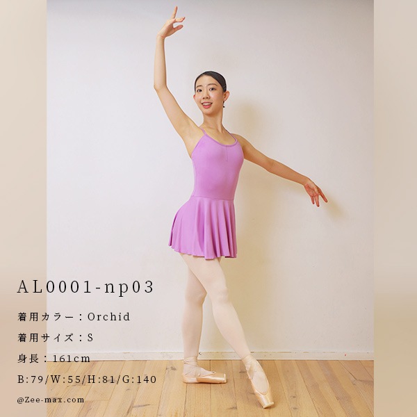 �Х쥨 ��� �쥪������ ���������դ� �ʥ����� ����ߥ����� ����� �Х쥨�쥪������ �͵� S M L XL ���˥� al0001 (�Х쥨���� ���������դ��쥪������ �� �� �� �� �� ���� ���� ������ �Х�꡼�� zeemax )������̵����¨��ȯ��������OK���ʼ��ݾڡ�