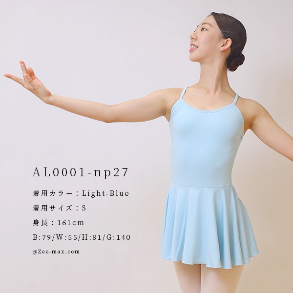 �Х쥨 ��� �쥪������ ���������դ� �ʥ����� ����ߥ����� ����� �Х쥨�쥪������ �͵� S M L XL ���˥� al0001 (�Х쥨���� ���������դ��쥪������ �� �� �� �� �� ���� ���� ������ �Х�꡼�� zeemax )������̵����¨��ȯ��������OK���ʼ��ݾڡ�