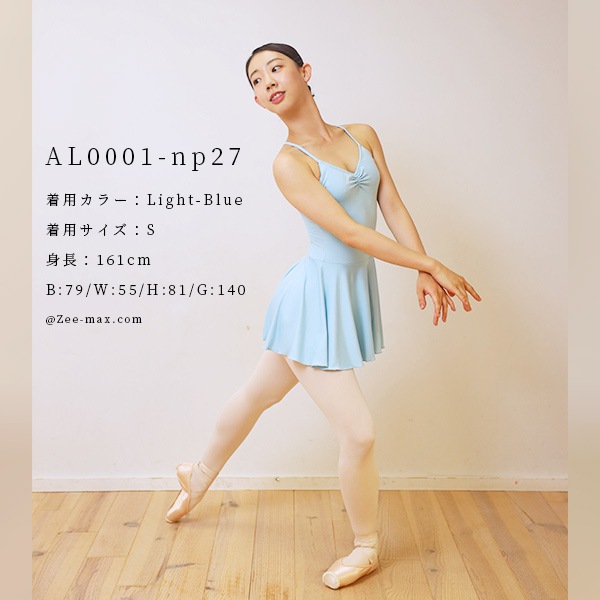 �Х쥨 ��� �쥪������ ���������դ� �ʥ����� ����ߥ����� ����� �Х쥨�쥪������ �͵� S M L XL ���˥� al0001 (�Х쥨���� ���������դ��쥪������ �� �� �� �� �� ���� ���� ������ �Х�꡼�� zeemax )������̵����¨��ȯ��������OK���ʼ��ݾڡ�