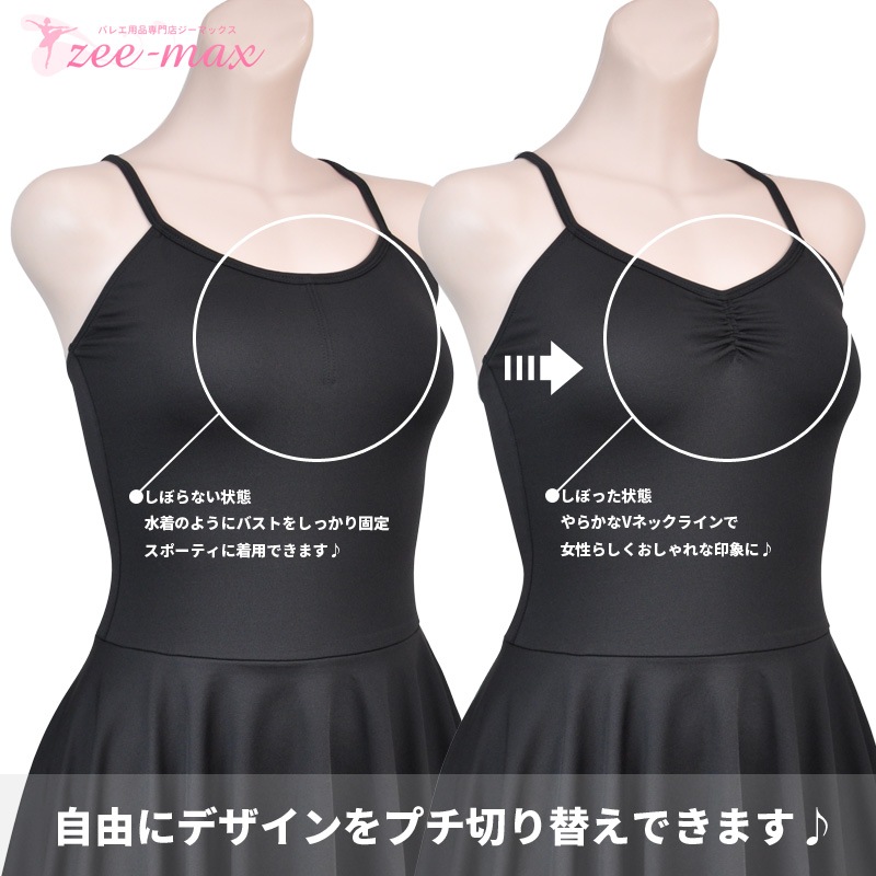 �Х쥨 ��� �쥪������ ���������դ� �ʥ����� ����ߥ����� ����� �Х쥨�쥪������ �͵� S M L XL ���˥� al0001 (�Х쥨���� ���������դ��쥪������ �� �� �� �� �� ���� ���� ������ �Х�꡼�� zeemax )������̵����¨��ȯ��������OK���ʼ��ݾڡ�
