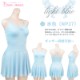 �Х쥨 ��� �쥪������ ���������դ� �ʥ����� ����ߥ����� ����� �Х쥨�쥪������ �͵� S M L XL ���˥� al0001 (�Х쥨���� ���������դ��쥪������ �� �� �� �� �� ���� ���� ������ �Х�꡼�� zeemax )������̵����¨��ȯ��������OK���ʼ��ݾڡ�