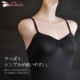 �Х쥨 ��� �쥪������ ���������դ� �ʥ����� ����ߥ����� ����� �Х쥨�쥪������ �͵� S M L XL ���˥� al0001 (�Х쥨���� ���������դ��쥪������ �� �� �� �� �� ���� ���� ������ �Х�꡼�� zeemax )������̵����¨��ȯ��������OK���ʼ��ݾڡ�
