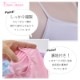 �Х쥨 ��� �쥪������ ���������դ� �ʥ����� ����ߥ����� ����� �Х쥨�쥪������ �͵� S M L XL ���˥� al0001 (�Х쥨���� ���������դ��쥪������ �� �� �� �� �� ���� ���� ������ �Х�꡼�� zeemax )������̵����¨��ȯ��������OK���ʼ��ݾڡ�