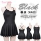 �Х쥨 ��� �쥪������ ���������դ� �ʥ����� ����ߥ����� ����� �Х쥨�쥪������ �͵� S M L XL ���˥� al0001 (�Х쥨���� ���������դ��쥪������ �� �� �� �� �� ���� ���� ������ �Х�꡼�� zeemax )������̵����¨��ȯ��������OK���ʼ��ݾڡ�