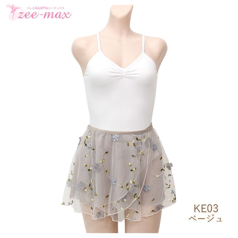 �Х쥨 ������������ ���� ���ե��� �ɽ� ���襤�� ɳ �Х쥨�������� Ĵ�� �������� 30cm�� �١����� as3225 (�͵� �ե� ���� �Х쥨���� ȯɽ�� ������ zeemax )������̵����¨��ȯ��������OK���ʼ��ݾڡ�