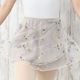 �Х쥨 ������������ ���� ���ե��� �ɽ� ���襤�� ɳ �Х쥨�������� Ĵ�� �������� 30cm�� �١����� as3225 (�͵� �ե� ���� �Х쥨���� ȯɽ�� ������ zeemax )������̵����¨��ȯ��������OK���ʼ��ݾڡ�