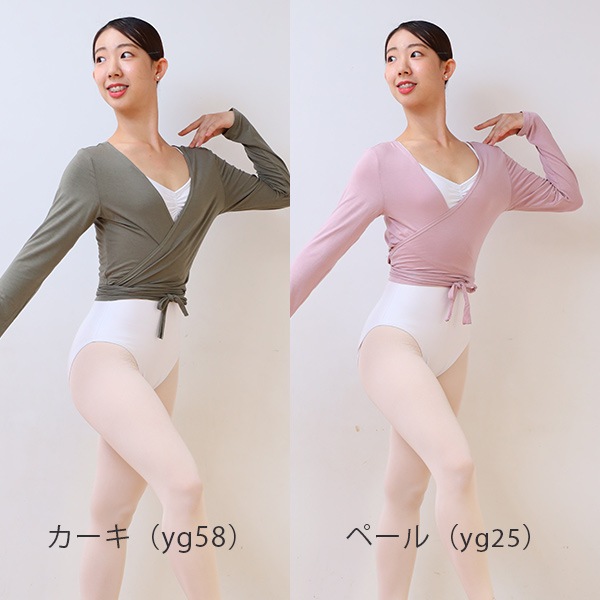 Х쥨 ȥåץ  Ĺµ Vͥåȴ եå Х쥨ȥåץ  åȥ Х쥨  at2729 (  䤨ɻ ॢå  ȩɤ  zeemax )̵¨ȯOKʼݾڡ 