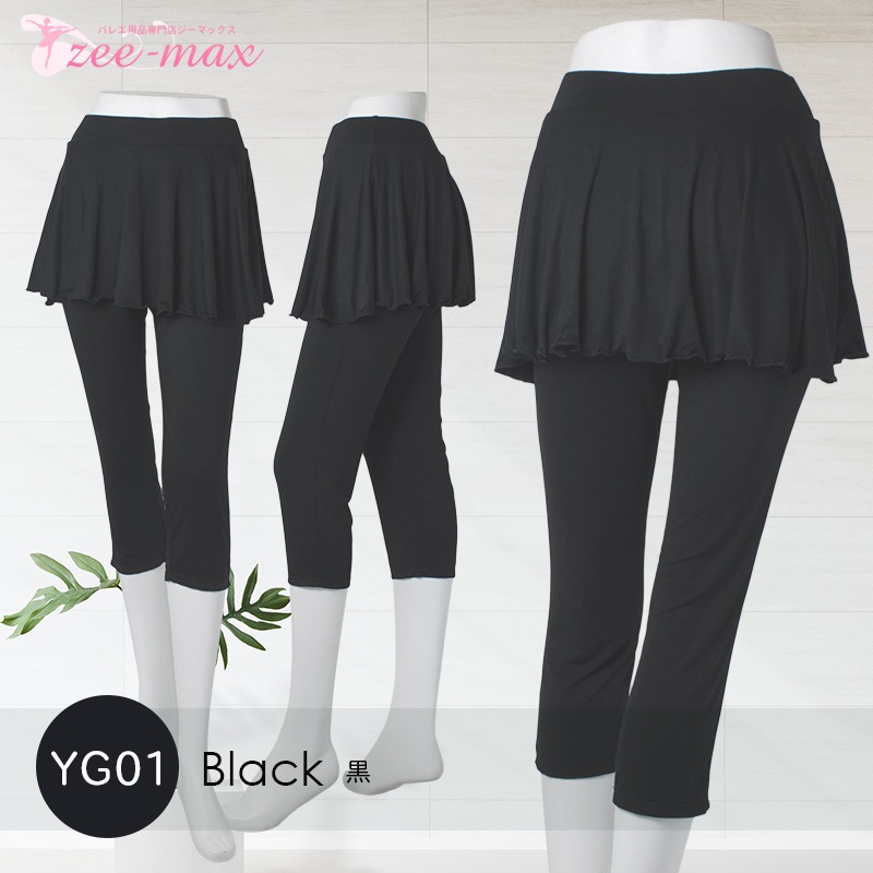 �ڿ����ɲâ��ۥ襬�ѥ�� ���������դ� ab0004 ( �襬 �ԥ�ƥ��� �ۥåȥ襬 ���� �ѥ�� ���ȥ�å� �������ॢ�å� ���󥹥ѥ�� ������ zeemax )������̵����¨��ȯ��������OK���ʼ��ݾڡ�