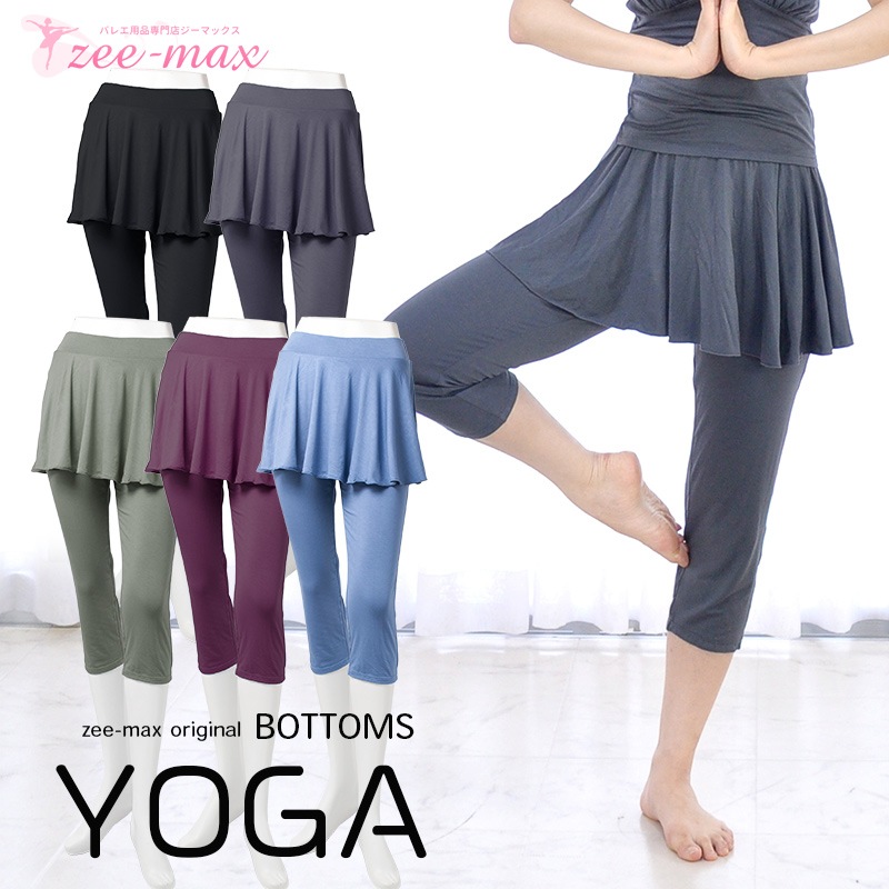 �ڿ����ɲâ��ۥ襬�ѥ�� ���������դ� ab0004 ( �襬 �ԥ�ƥ��� �ۥåȥ襬 ���� �ѥ�� ���ȥ�å� �������ॢ�å� ���󥹥ѥ�� ������ zeemax )������̵����¨��ȯ��������OK���ʼ��ݾڡ�
