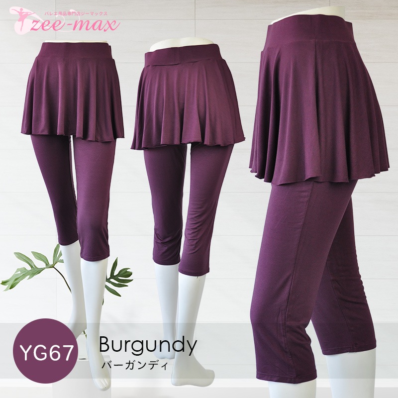 �ڿ����ɲâ��ۥ襬�ѥ�� ���������դ� ab0004 ( �襬 �ԥ�ƥ��� �ۥåȥ襬 ���� �ѥ�� ���ȥ�å� �������ॢ�å� ���󥹥ѥ�� ������ zeemax )������̵����¨��ȯ��������OK���ʼ��ݾڡ�