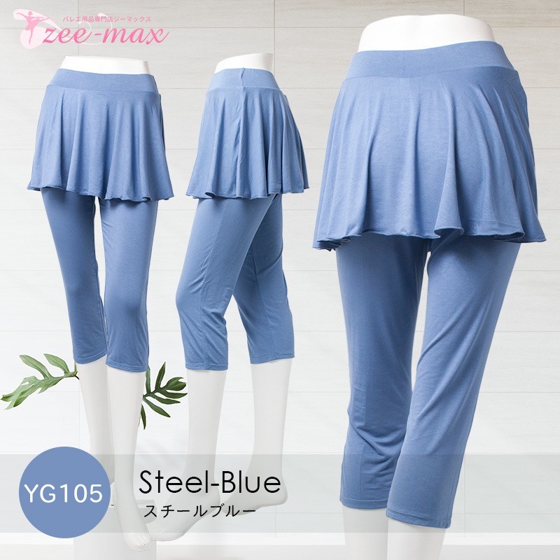 �ڿ����ɲâ��ۥ襬�ѥ�� ���������դ� ab0004 ( �襬 �ԥ�ƥ��� �ۥåȥ襬 ���� �ѥ�� ���ȥ�å� �������ॢ�å� ���󥹥ѥ�� ������ zeemax )������̵����¨��ȯ��������OK���ʼ��ݾڡ�