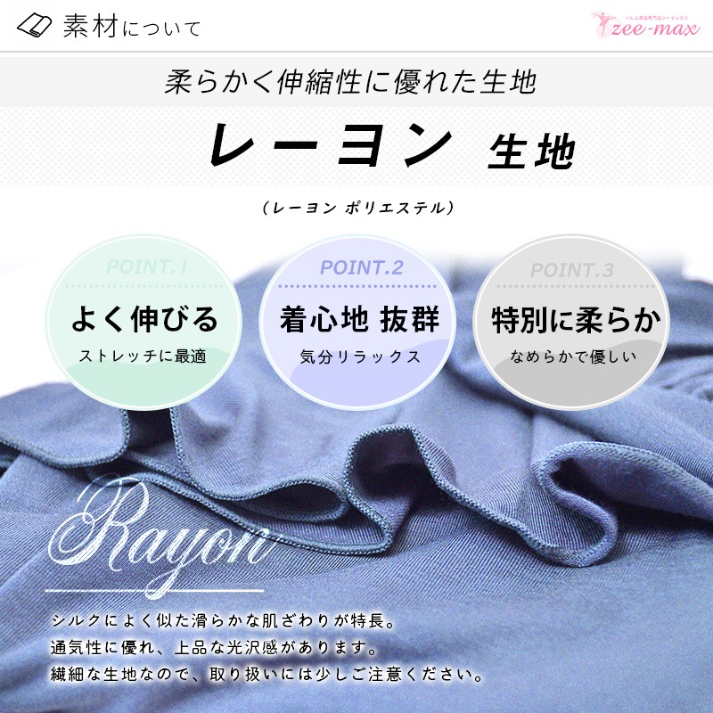 �ڿ����ɲâ��ۥ襬�ѥ�� ���������դ� ab0004 ( �襬 �ԥ�ƥ��� �ۥåȥ襬 ���� �ѥ�� ���ȥ�å� �������ॢ�å� ���󥹥ѥ�� ������ zeemax )������̵����¨��ȯ��������OK���ʼ��ݾڡ�