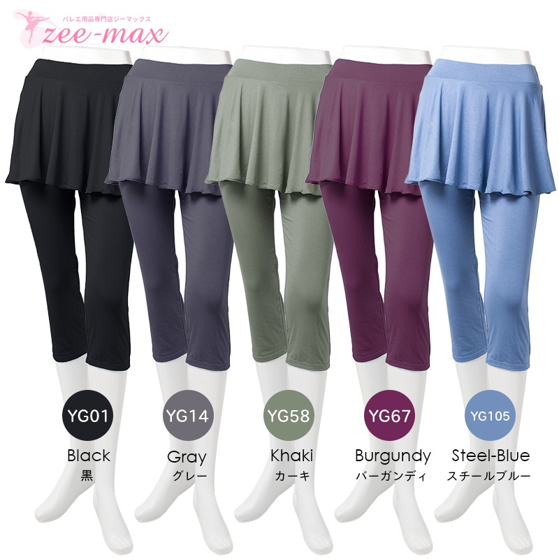 �ڿ����ɲâ��ۥ襬�ѥ�� ���������դ� ab0004 ( �襬 �ԥ�ƥ��� �ۥåȥ襬 ���� �ѥ�� ���ȥ�å� �������ॢ�å� ���󥹥ѥ�� ������ zeemax )������̵����¨��ȯ��������OK���ʼ��ݾڡ�