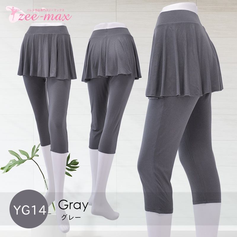 �ڿ����ɲâ��ۥ襬�ѥ�� ���������դ� ab0004 ( �襬 �ԥ�ƥ��� �ۥåȥ襬 ���� �ѥ�� ���ȥ�å� �������ॢ�å� ���󥹥ѥ�� ������ zeemax )������̵����¨��ȯ��������OK���ʼ��ݾڡ�