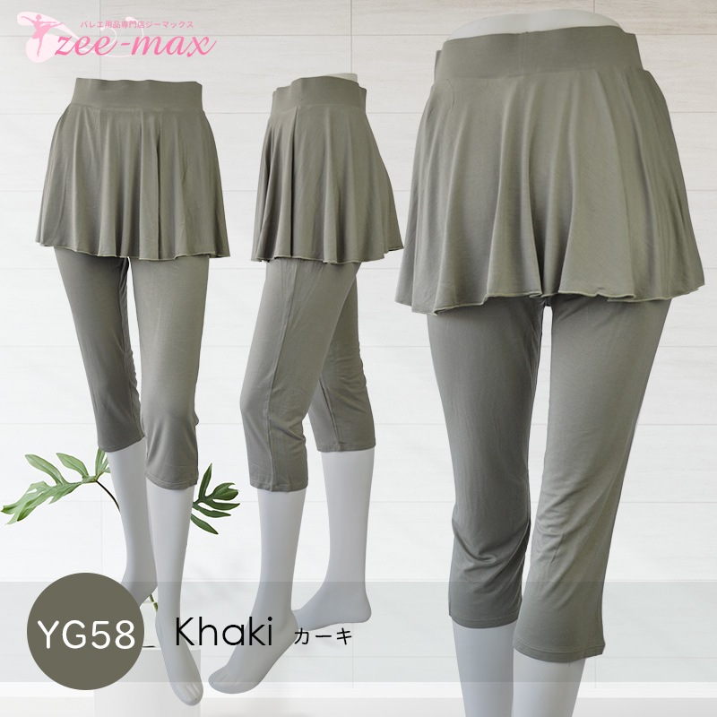 �ڿ����ɲâ��ۥ襬�ѥ�� ���������դ� ab0004 ( �襬 �ԥ�ƥ��� �ۥåȥ襬 ���� �ѥ�� ���ȥ�å� �������ॢ�å� ���󥹥ѥ�� ������ zeemax )������̵����¨��ȯ��������OK���ʼ��ݾڡ�