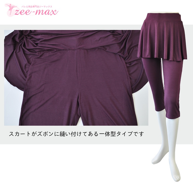 �ڿ����ɲâ��ۥ襬�ѥ�� ���������դ� ab0004 ( �襬 �ԥ�ƥ��� �ۥåȥ襬 ���� �ѥ�� ���ȥ�å� �������ॢ�å� ���󥹥ѥ�� ������ zeemax )������̵����¨��ȯ��������OK���ʼ��ݾڡ�