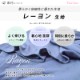 �ڿ����ɲâ��ۥ襬�ѥ�� ���������դ� ab0004 ( �襬 �ԥ�ƥ��� �ۥåȥ襬 ���� �ѥ�� ���ȥ�å� �������ॢ�å� ���󥹥ѥ�� ������ zeemax )������̵����¨��ȯ��������OK���ʼ��ݾڡ�