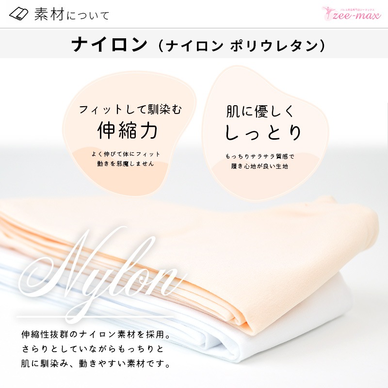 �ڤ��㤤�����åȡۥХ쥨 ������ �ꤢ�� 12­���å� 1­������850�� phset13 ( ����С����֥� ��� �Ҷ� ������ȴ�� �褯���Ӥ� ȩ�����ɤ� 4��˥���Ƕ��٥��å� �Х쥨������ ���� �Х쥨���� ������ zeemax )������̵����¨��ȯ��������OK���ʼ��ݾڡ�
