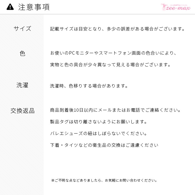 ߸˸¤ꡡ襬ѥ ʬ ab0008 ( 襬 ԥƥ ۥåȥ襬  ѥ ȥå ॢå 󥹥ѥ  zeemax )̵¨ȯOKʼݾڡsba