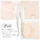 �ڤ��㤤�����åȡۥХ쥨 ������ �ꤢ�� 50­���å� 1­������750�� phset14 ( ����С����֥� ��� �Ҷ� ������ȴ�� �褯���Ӥ� ȩ�����ɤ� 4��˥���Ƕ��٥��å� �Х쥨������ ���� �Х쥨���� ������ zeemax )������̵����¨��ȯ��������OK���ʼ��ݾڡ�