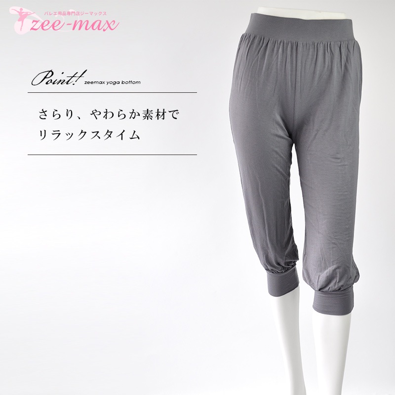 ڿɲâۥ襬ѥ 륨 ʬ ab3005 ( 襬 ԥƥ ۥåȥ襬 祬 ˥  ѥ ȥå ॢå 󥹥ѥ  Х쥨 zeemax )̵¨ȯOKʼݾڡ