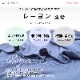 ڿɲâۥ襬ѥ 륨 ʬ ab3005 ( 襬 ԥƥ ۥåȥ襬 祬 ˥  ѥ ȥå ॢå 󥹥ѥ  Х쥨 zeemax )̵¨ȯOKʼݾڡ