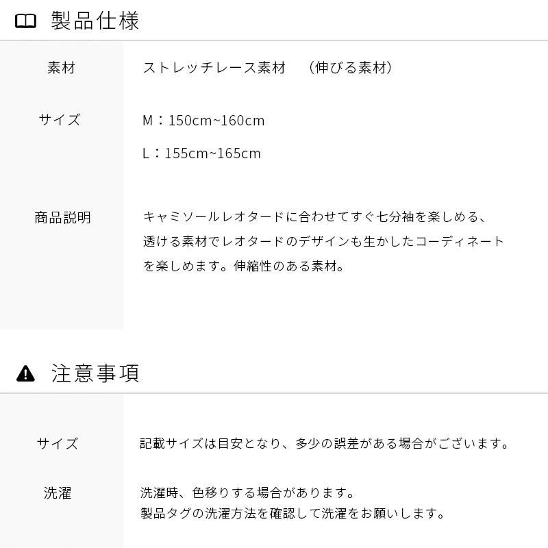 岼å ͥȥåץȥ 졼Ǻ࿭ꡡѵ褤  ͥȥåץ   졼 å Х쥨 Х쥨 ʬµ ȥåץ coordi-004at2736as3170
