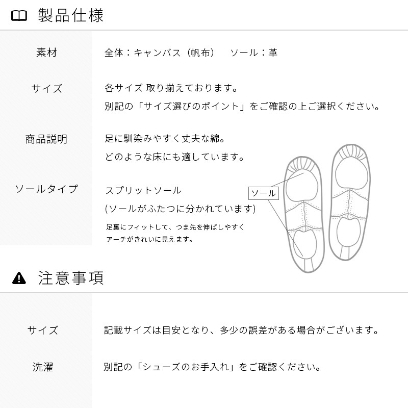 NEWۥХ쥨 塼 ȴο ץåȥ ԥ shoes-f ( 󥹥塼 ԥ Ҷ 22.525cm  zeemax 80266 )̵¨ȯOKʼݾڡ