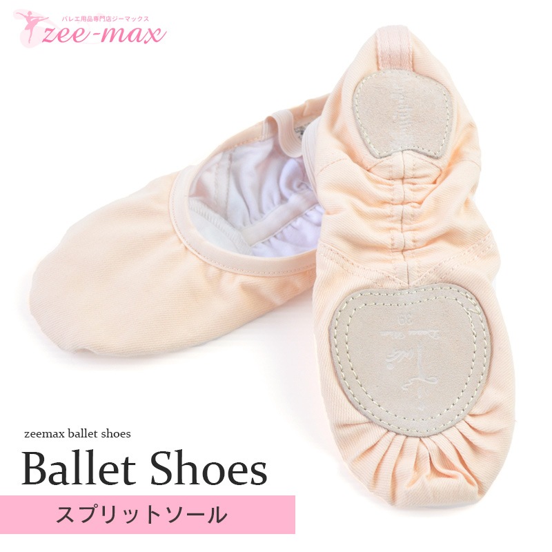 NEWۥХ쥨 塼 ȴο ץåȥ ԥ shoes-f ( 󥹥塼 ԥ Ҷ 22.525cm  zeemax 80266 )̵¨ȯOKʼݾڡ