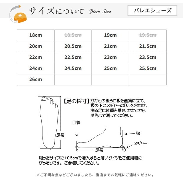 NEWۥХ쥨 塼 ȴο ץåȥ ԥ shoes-f ( 󥹥塼 ԥ Ҷ 22.525cm  zeemax 80266 )̵¨ȯOKʼݾڡ