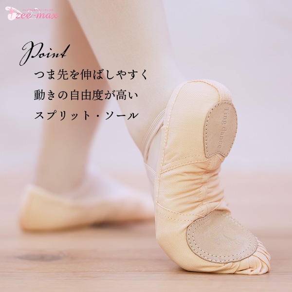 NEWۥХ쥨 塼 ȴο ץåȥ ԥ shoes-f ( 󥹥塼 ԥ Ҷ 22.525cm  zeemax 80266 )̵¨ȯOKʼݾڡ
