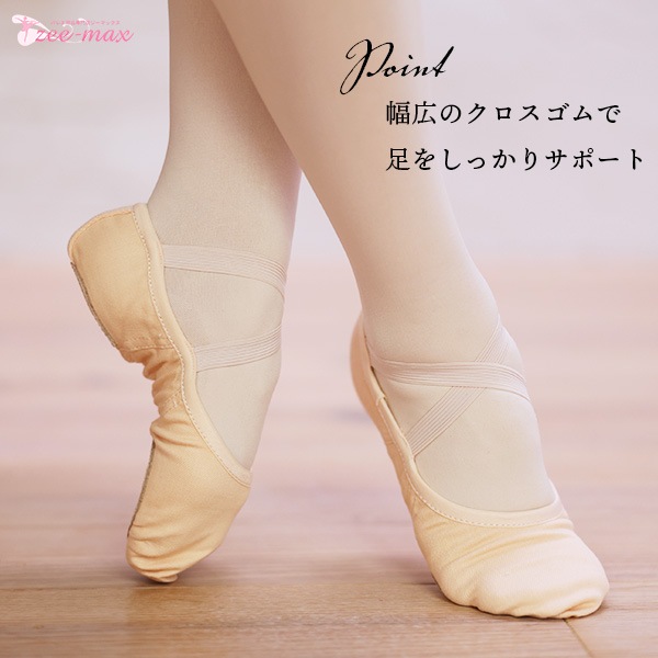 NEWۥХ쥨 塼 ȴο ץåȥ ԥ shoes-f ( 󥹥塼 ԥ Ҷ 22.525cm  zeemax 80266 )̵¨ȯOKʼݾڡ