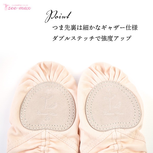 NEWۥХ쥨 塼 ȴο ץåȥ ԥ shoes-f ( 󥹥塼 ԥ Ҷ 22.525cm  zeemax 80266 )̵¨ȯOKʼݾڡ