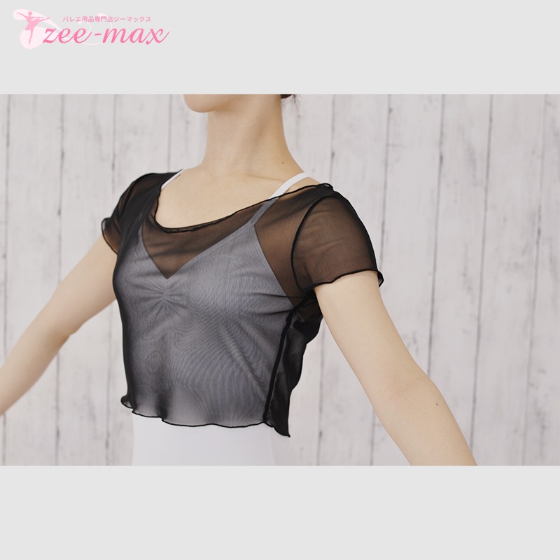  �岼�������å� �Х쥨�ȥåץ� �Х쥨��������  ���� ��å����Ǻ� ���������� �ѵ�����褤���� ������� ��ͥȥåץ� ��������  �Х쥨���Х쥨���� Ⱦµ���ȥåץ� coordi-005��at2737��as3018��