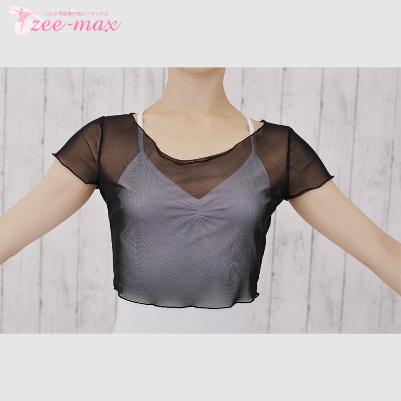  �岼�������å� �Х쥨�ȥåץ� �Х쥨��������  ���� ��å����Ǻ� ���������� �ѵ�����褤���� ������� ��ͥȥåץ� ��������  �Х쥨���Х쥨���� Ⱦµ���ȥåץ� coordi-005��at2737��as3018��