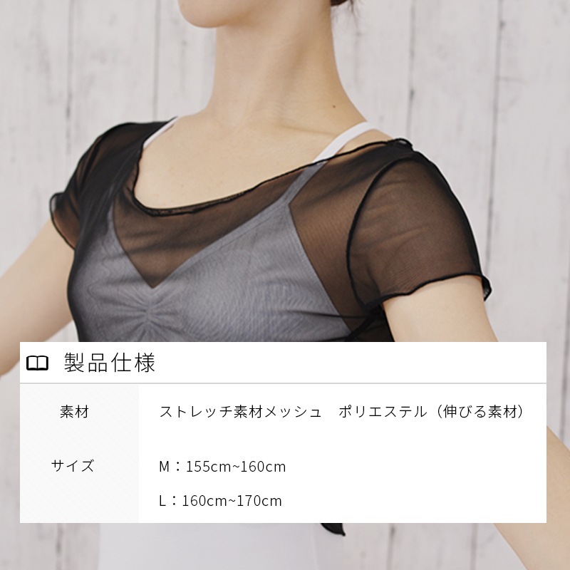  �岼�������å� �Х쥨�ȥåץ� �Х쥨��������  ���� ��å����Ǻ� ���������� �ѵ�����褤���� ������� ��ͥȥåץ� ��������  �Х쥨���Х쥨���� Ⱦµ���ȥåץ� coordi-005��at2737��as3018��