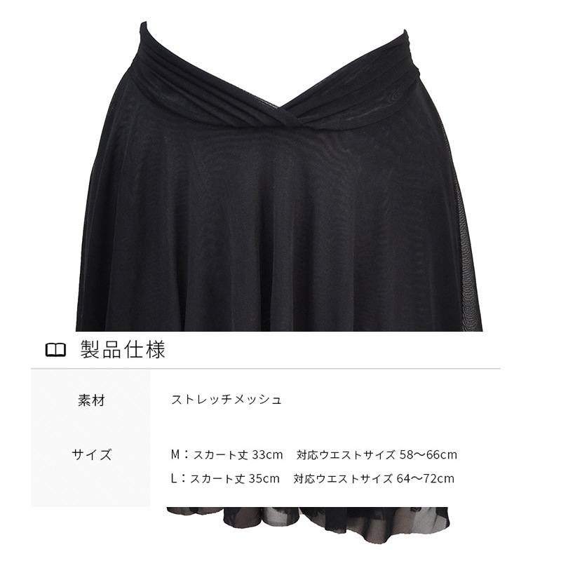  �岼�������å� �Х쥨�ȥåץ� �Х쥨��������  ���� ��å����Ǻ� ���������� �ѵ�����褤���� ������� ��ͥȥåץ� ��������  �Х쥨���Х쥨���� Ⱦµ���ȥåץ� coordi-005��at2737��as3018��