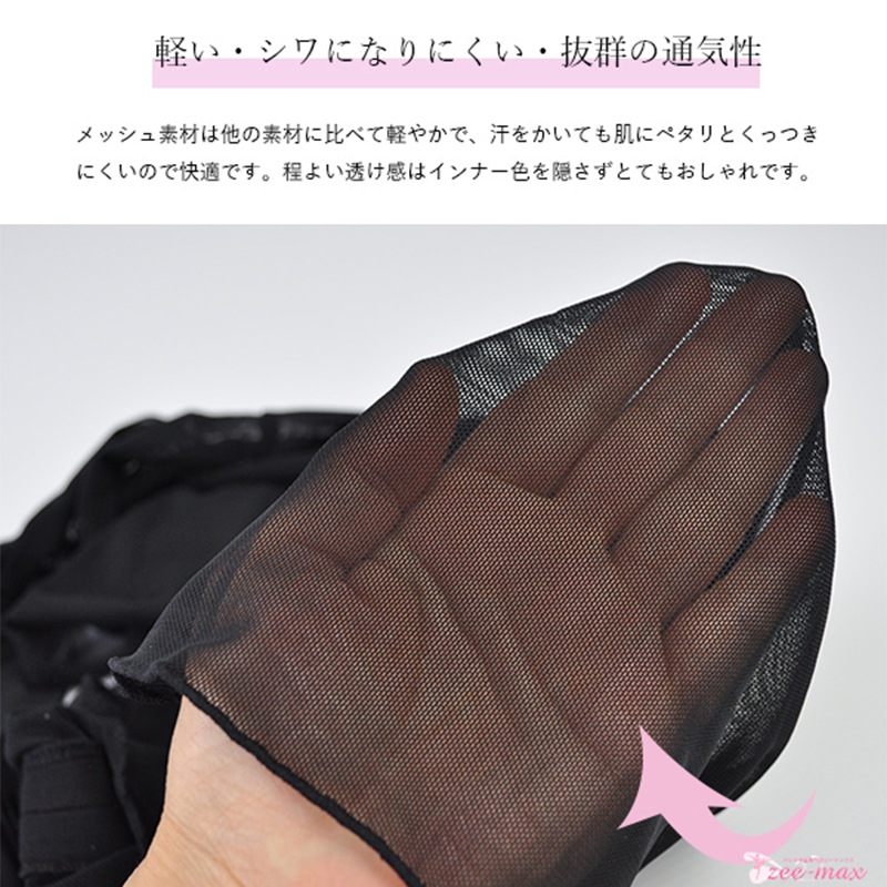 �岼�������å� ���� �Х쥨�ȥåץ� �Х쥨��������  ��å����Ǻ� ���������� �ѵ�����褤���� ������� ��ͥȥåץ� �������� ���å� �Х쥨���Х쥨���� Ĺµ���ȥåץ�  coordi-010 ��at2790��as3170��