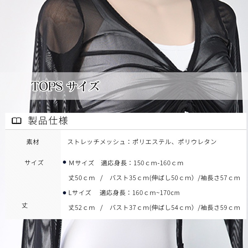 �岼�������å� ���� �Х쥨�ȥåץ� �Х쥨��������  ��å����Ǻ� ���������� �ѵ�����褤���� ������� ��ͥȥåץ� �������� ���å� �Х쥨���Х쥨���� Ĺµ���ȥåץ�  coordi-010 ��at2790��as3170��