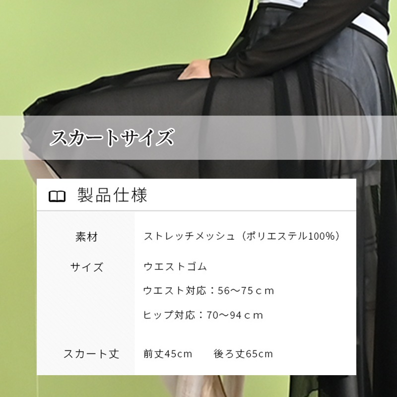 �岼�������å� ���� �Х쥨�ȥåץ� �Х쥨��������  ��å����Ǻ� ���������� �ѵ�����褤���� ������� ��ͥȥåץ� �������� ���å� �Х쥨���Х쥨���� Ĺµ���ȥåץ�  coordi-010 ��at2790��as3170��